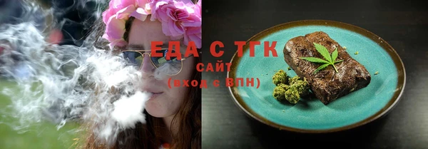 PSILOCYBIN Беломорск